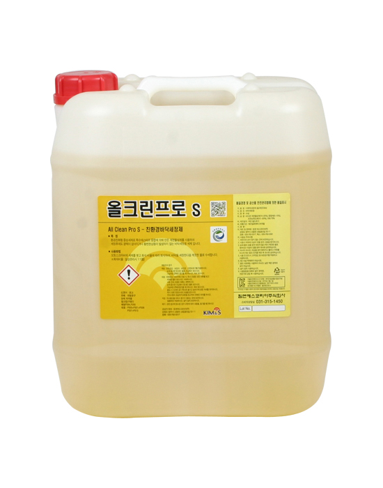 nuoc-ve-sinh-nha-cua-tot-02